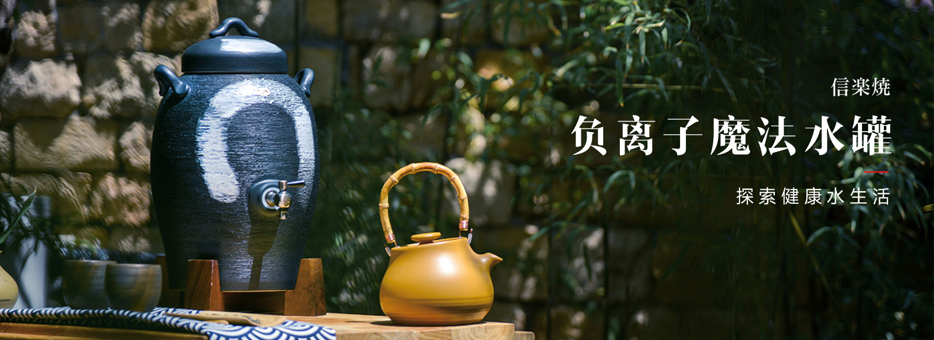 廣告標題