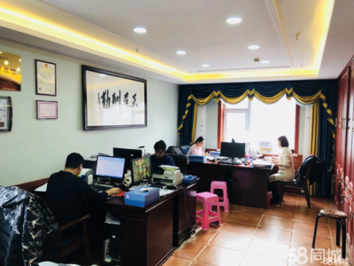 一站式企業服務 從公司注冊到財稅咨詢的全方位解決方案