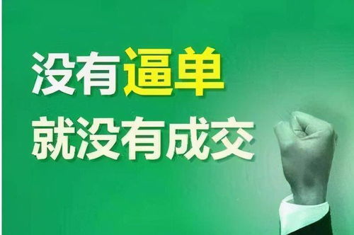 西安深夜排隊買房 中介魔力與計算機系統(tǒng)集成服務(wù)的助力