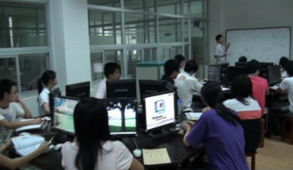 計算機(jī)網(wǎng)絡(luò)技術(shù)與計算機(jī)系統(tǒng)集成服務(wù)